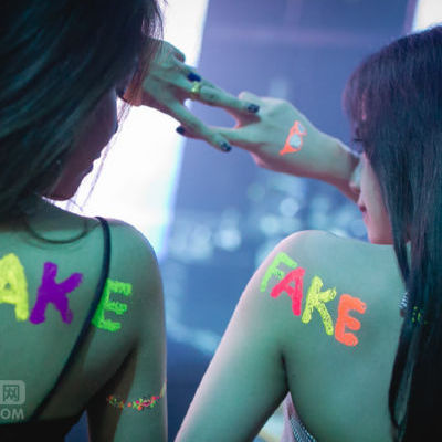 越南酒吧蹦迪音乐dj