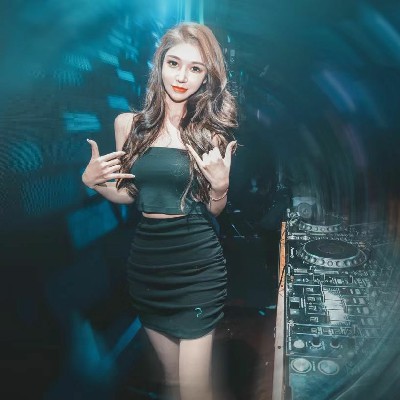 女人不能碰舞曲dj