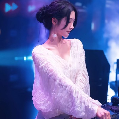 微笑吧网络歌曲dj