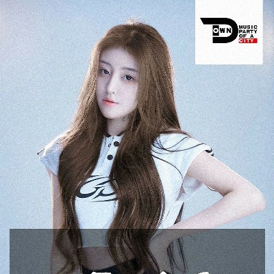 歌曲真心换伤心dj