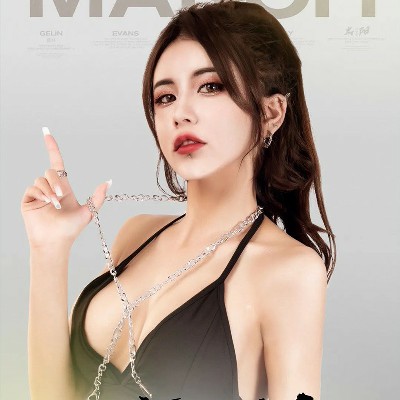 dj歌曲难忘在今宵