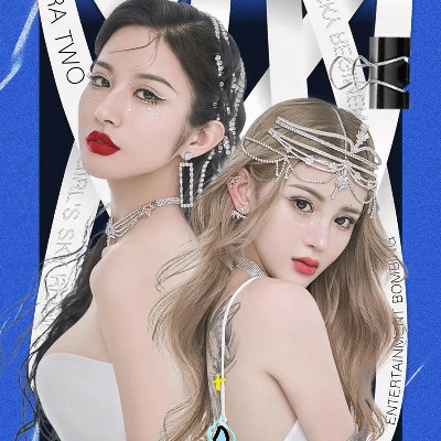 罗定昔日情怀串烧dj