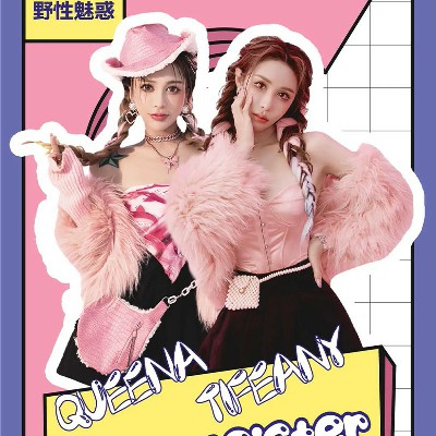 以后的以后dj广场舞