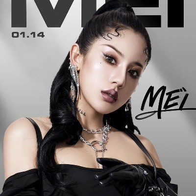 南昌音乐餐厅招聘DJ