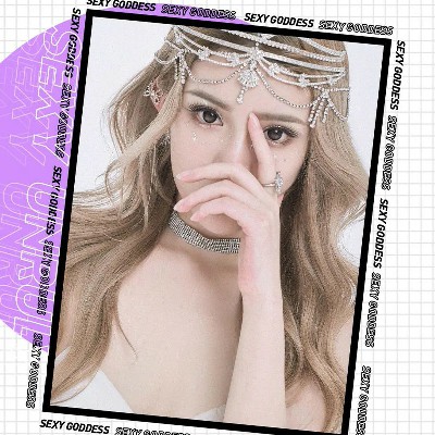 抖音舒缓歌曲dj