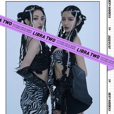 残雪劲爆dj舞曲