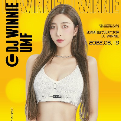 dj舞曲串烧伤感情歌