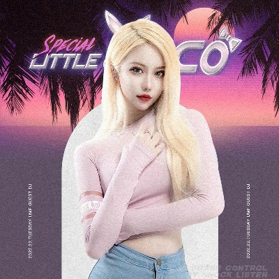 车载串烧DJ经典合集