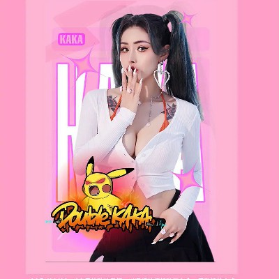 车载新歌劲爆dj大全