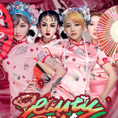 看到的我dj歌曲