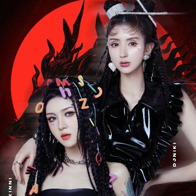 站台dj版车载歌曲大全