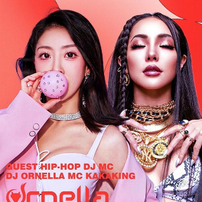 歌曲dj舞蹈音乐视频