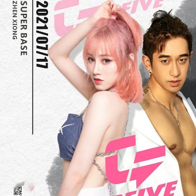 91夜店女dj红高跟mp4