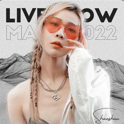 零距离的思念DJ催泪版-异地恋想念专用