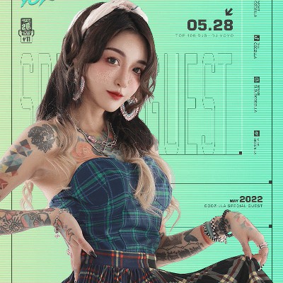 dj舞曲晚上开车回家