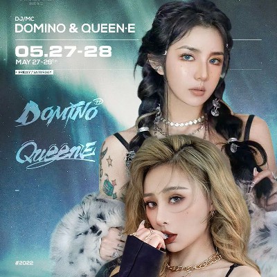 dj枫枫歌曲音乐