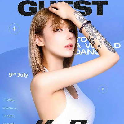 dj舞曲大全夜店