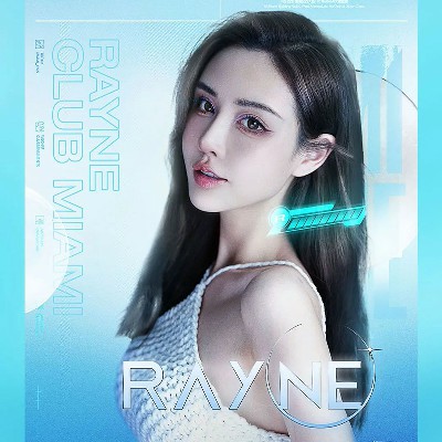 杨宗纬DJ歌曲大全