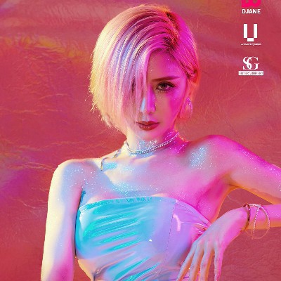 哪有好听的车载dj舞曲