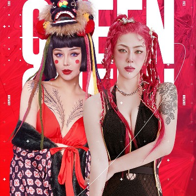 难生恨dj版车载