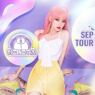 美女dj舞曲写着2