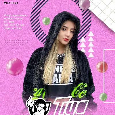 非凡dj车载直播为什么不播了