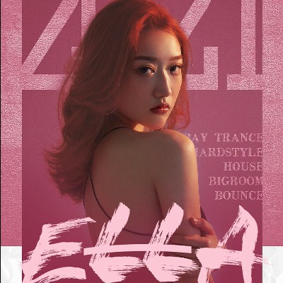 酒吧dj现场舞曲