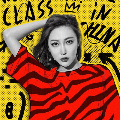 九十年代合唱歌曲dj