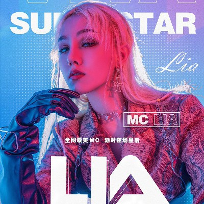 流行中文dj舞曲爱情