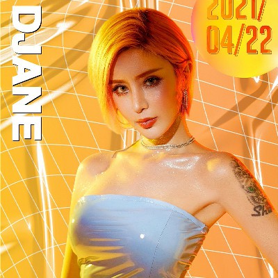 喜羊羊dj卡点唱