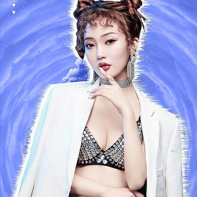 车载dj版你的样子