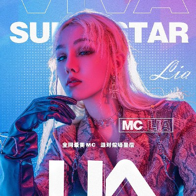 映山红dj版歌曲视频