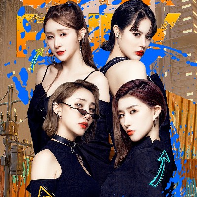 车载dj歌曲串烧下载