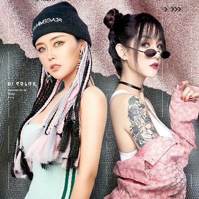 动漫治愈纯音乐DJ