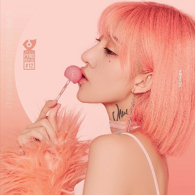 王者荣耀喊麦歌曲dj