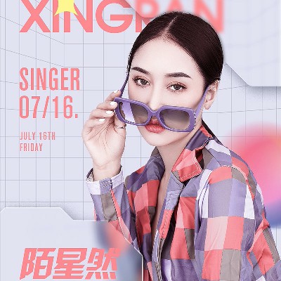 qq音乐dj大全2015