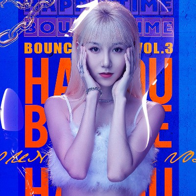 别哭了宝贝dj车载舞曲