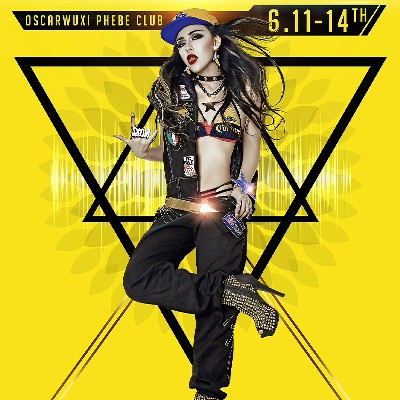 电影dj歌曲大全