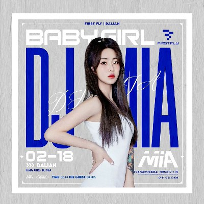 经典老歌500首红歌dj