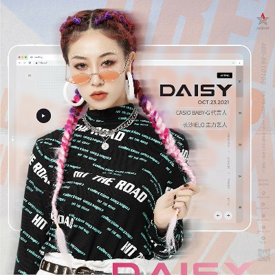 最火的车载dj视频