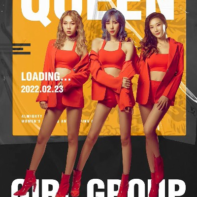 龙游红飞舞广场舞dj梦醉荷塘