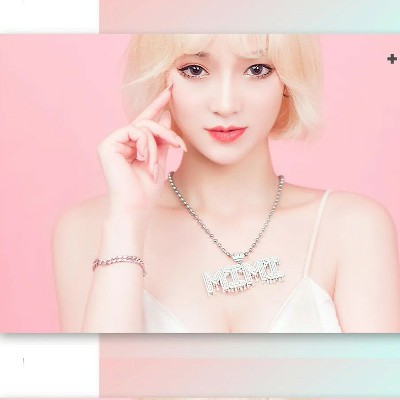 吉他校园歌曲dj