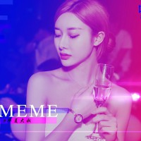 開啟真正慢搖DJ之旅，放慢節奏，釋放心情