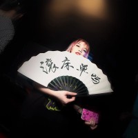 汽車DJ音樂：下載最新的節奏，讓你的行程更加精彩！